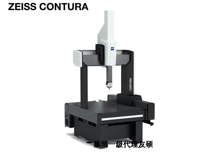 玉林玉林蔡司玉林三坐标