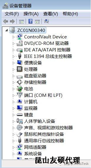 玉林玉林蔡司玉林三坐标