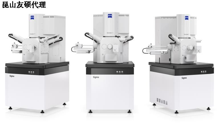 玉林玉林蔡司扫描电镜